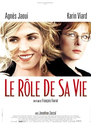 The Role of Her Life (2004)