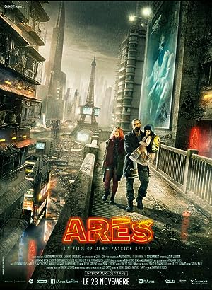 Ares (2017)