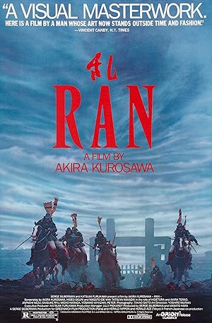 Ran (1985)