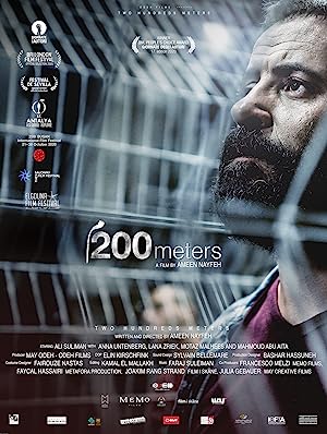 200 Meters (2022)