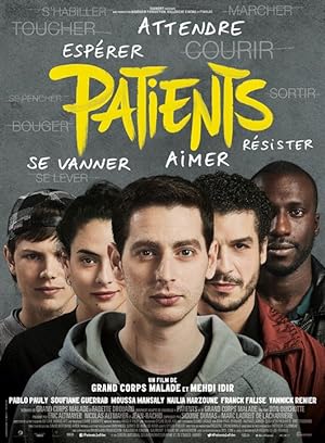 Patients (2017)