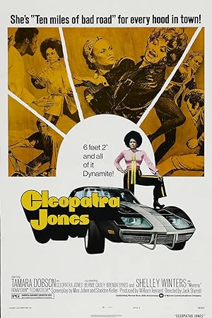 Cleopatra Jones (1973)