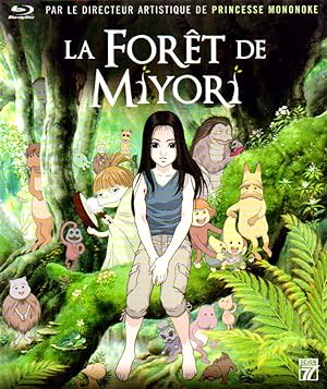 Miyori's Forest (2007)