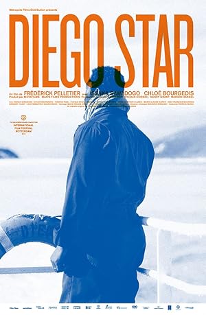 Diego Star (2013)