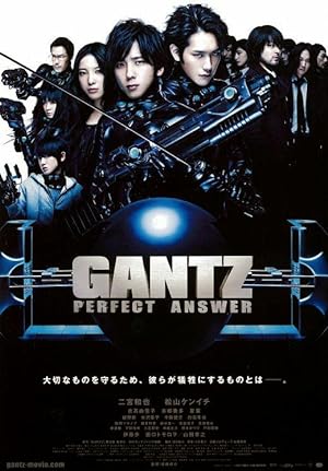 Gantz: Perfect Answer (2011)