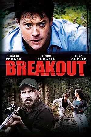 Breakout (2013)