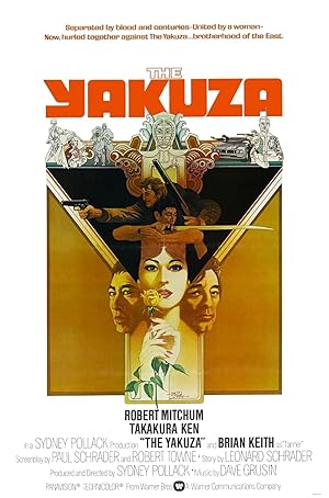 The Yakuza (1975)