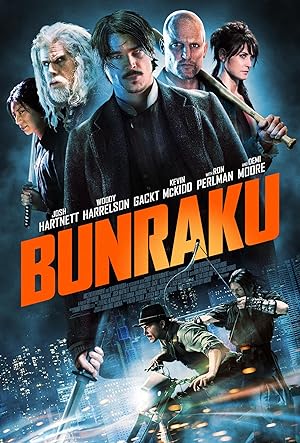 Bunraku (2011)