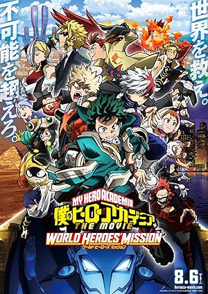 My Hero Academia: World Heroes' Mission (2021)