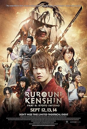 Rurouni Kenshin Part II: Kyoto Inferno (2014)