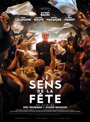 C'est la vie! (2017)