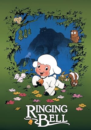 Ringing Bell (1978)