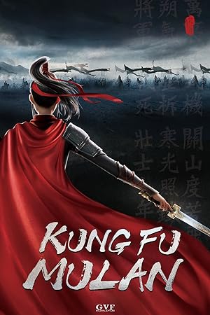 Kung Fu Mulan (2020)