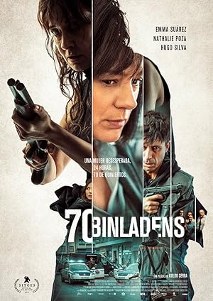 70 Big Ones (2019)