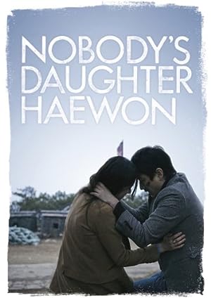 Nobody's Daughter Haewon (2013)