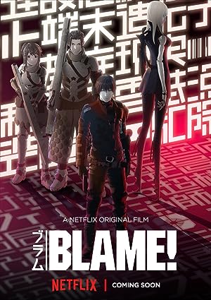 Blame! (2017)