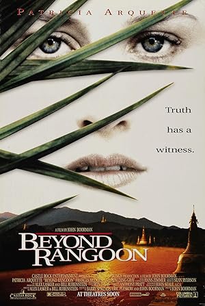 Beyond Rangoon (1995)