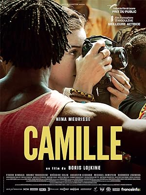 Camille (2019)