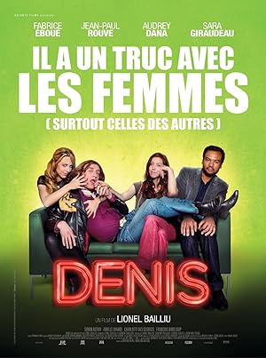 Denis (2013)