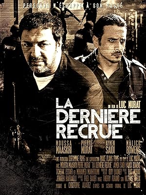 La derni�re recrue (2013)