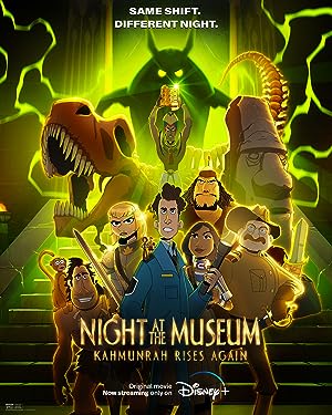 Night at the Museum: Kahmunrah Rises Again (2022)