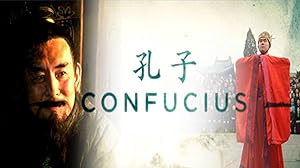 Confucius (2016)