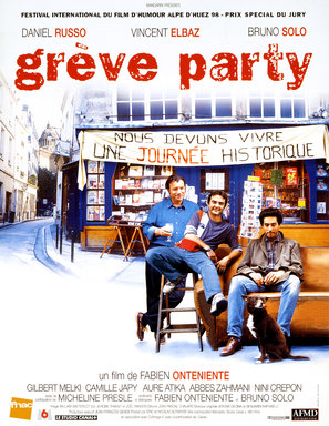 r�ve party (1998)