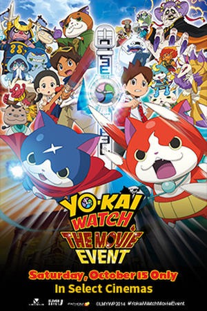 Yo-kai Watch Movie: It's the Secret of Birth, Meow! (2014)