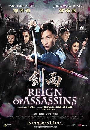 Reign of Assassins (2010)