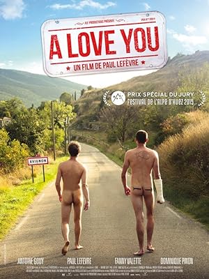 A Love You (2015)