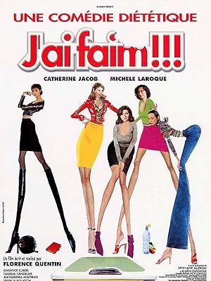 J'ai faim!!! (2001)