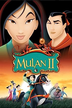 Mulan II (2004)