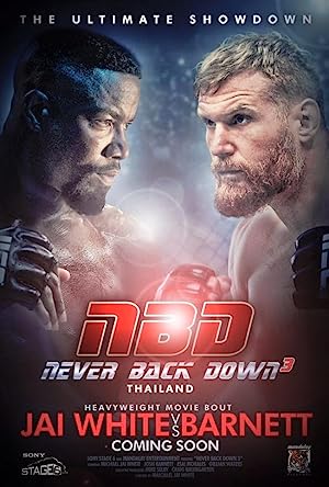 Never Back Down: No Surrender (2016)