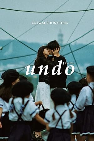 Undo (1994)