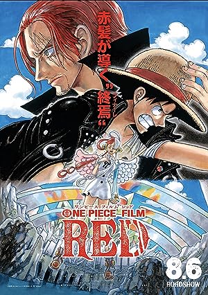 One Piece Film: Red (2022)