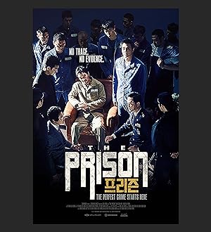 The Prison (2017)