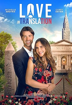 Love in Translation (2021)