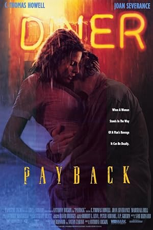 Payback (1995)