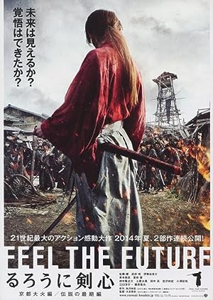 Rurouni Kenshin: The Legend Ends (2014)