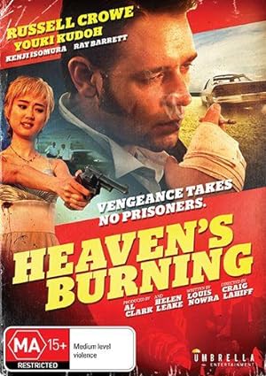 Heaven's Burning (1998)