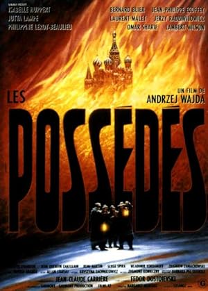 The Possessed (1988)