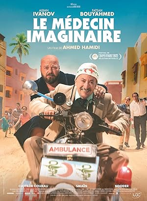 Le m�decin imaginaire (2022)