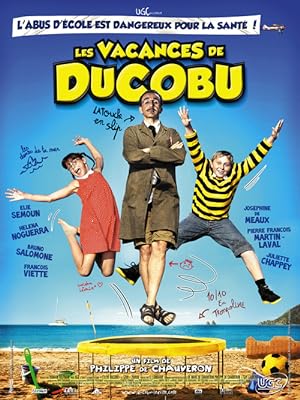 Ducoboo 2: Crazy Vacation (2012)