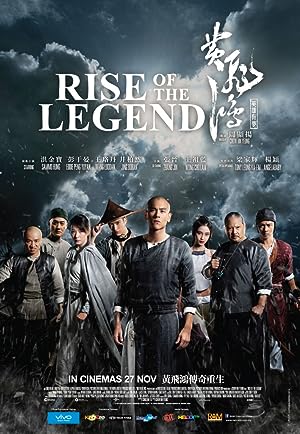 Rise of the Legend (2016)