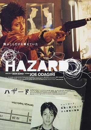 Hazard (2006)