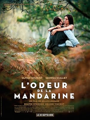 The Scent of Mandarin (2015)