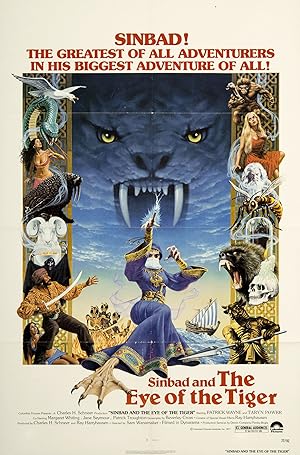 Sinbad and the Eye of the Tiger (1977)