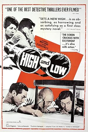 High and Low (1963)