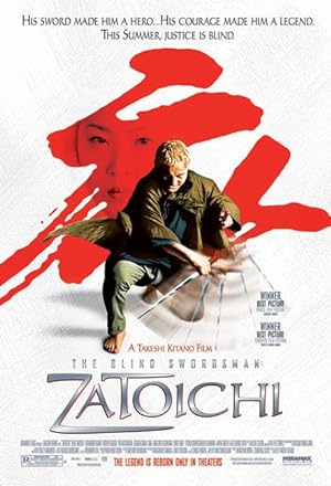 The Blind Swordsman: Zatoichi (2003)