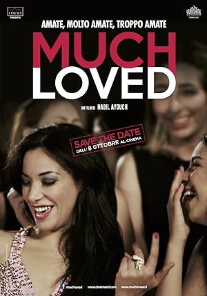 Much Loved (2015)